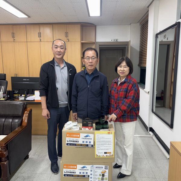 경상북도 경산시 공익활동